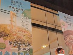 门面-中8楼风尚云南菜(颐堤港店)