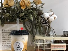 -白日梦奶茶