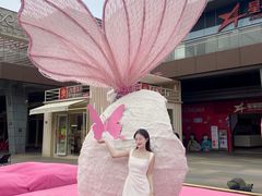 -万科生活广场(东莞松山湖店)