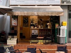 -Avg Coffee(新景苑店)