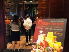 -The BREW·酿餐厅(浦东嘉里大酒店)