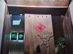 -五观堂素食(新华路店)