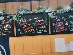 -池田寿司·新鲜现做(昌平悦荟店)