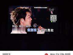 -欢乐迪KTV(南京夫子庙三山街店)