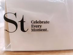 -St蛋糕王国(亨特店)
