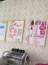 -瑞晨曦催乳产后健康(枣园店)
