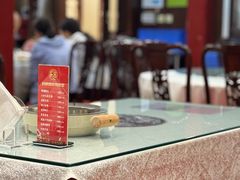 -狗不理(山东路总店)
