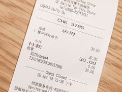 账单-星巴克(泉州百捷上悦城店)