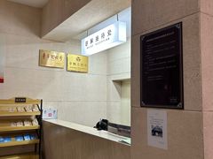 -河姆渡遗址博物馆