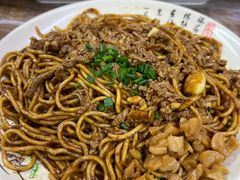 -清真双宝红油牛系列