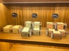 -原麦山丘(东四店)