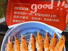 -樾餐厅泰式海鲜火锅(民歌湖店)