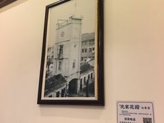 -沈家花园如皋菜(君御豪庭店)