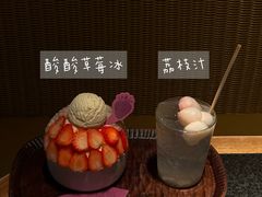 -三出山火锅(南京万象天地店)