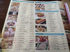 菜单-香江中餐厅·招牌鱼生·老广味道(长隆香江酒店)