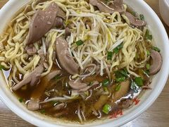 腰花锅盖面-陈记锅盖面(长江路店)