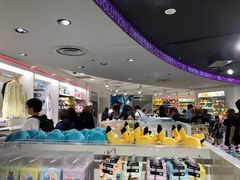 -超级宝可梦中心(东京店)
