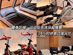 -荣和水汇洗浴足疗按摩休闲会所