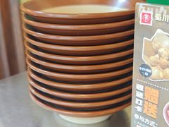 -蜀川川破店·江湖菜·烧烤(北京首店)