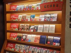 -西西弗书店&矢量咖啡(凯德晶萃广场店)