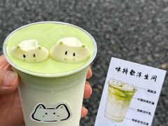 -仙雨林·奶茶鲜果茶(书院巷店)