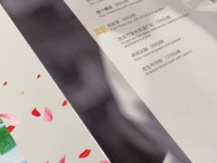 -花城苑广府菜(侨鑫店)