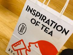 -喜茶(东莞汇一城店)