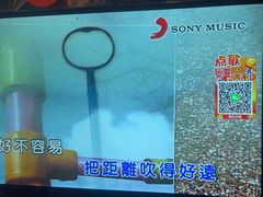 -冰城小镇音乐串吧·聚会餐厅(百子湾店)