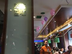 -奇滋豆味(南十四道街店)