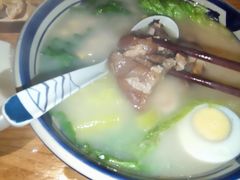 -汤去三面(骆驼店)