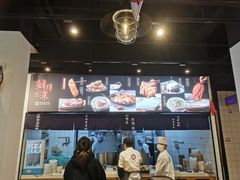 -鲜得来排骨年糕(即墨路店)