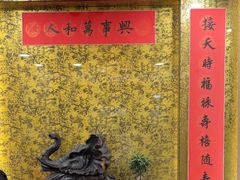 -瑞福园联谊餐室(茂名南路店)