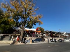 -百花人家(清水镇店)