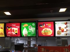 -麦当劳(无锡滨湖万达店)