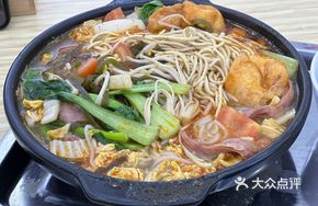 Sausage Pot Rice Noodles