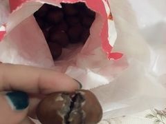 -阿男野栗王(金门路店)