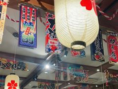 大堂-梦山水日本烧肉(五四广场店)