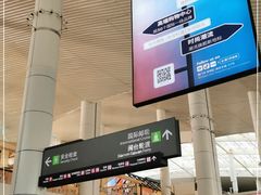 -厦门邮轮中心厦鼓码头(轮渡站)