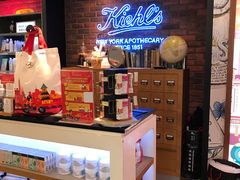 -升恒昌免税商店(桃园国际机场店)
