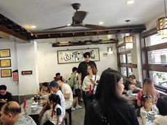 -长人馄饨铺(解放街店)