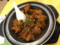 -粤·向群饭店(泮塘路店)
