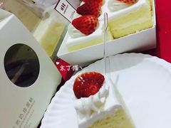 草莓奶油格格-味多美蛋糕(看丹桥店)