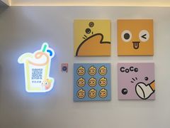 -CoCo都可(蓝村店)