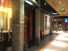 -局气 烤鸭·北京菜(光华路店)
