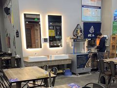 -蚝山·喷汽火山生蚝(前福路店)