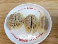 -曼玲粥店(淘金店)