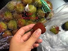 妃子笑荔枝-百果园(芳华路店)