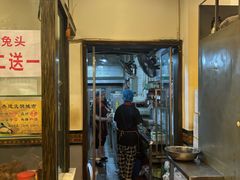 -冯记香辣兔火锅(茶店子总店)