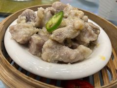 -邑家人·山水四合院