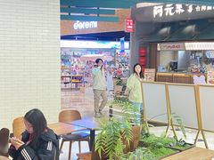 -李山山茶事(景枫店)